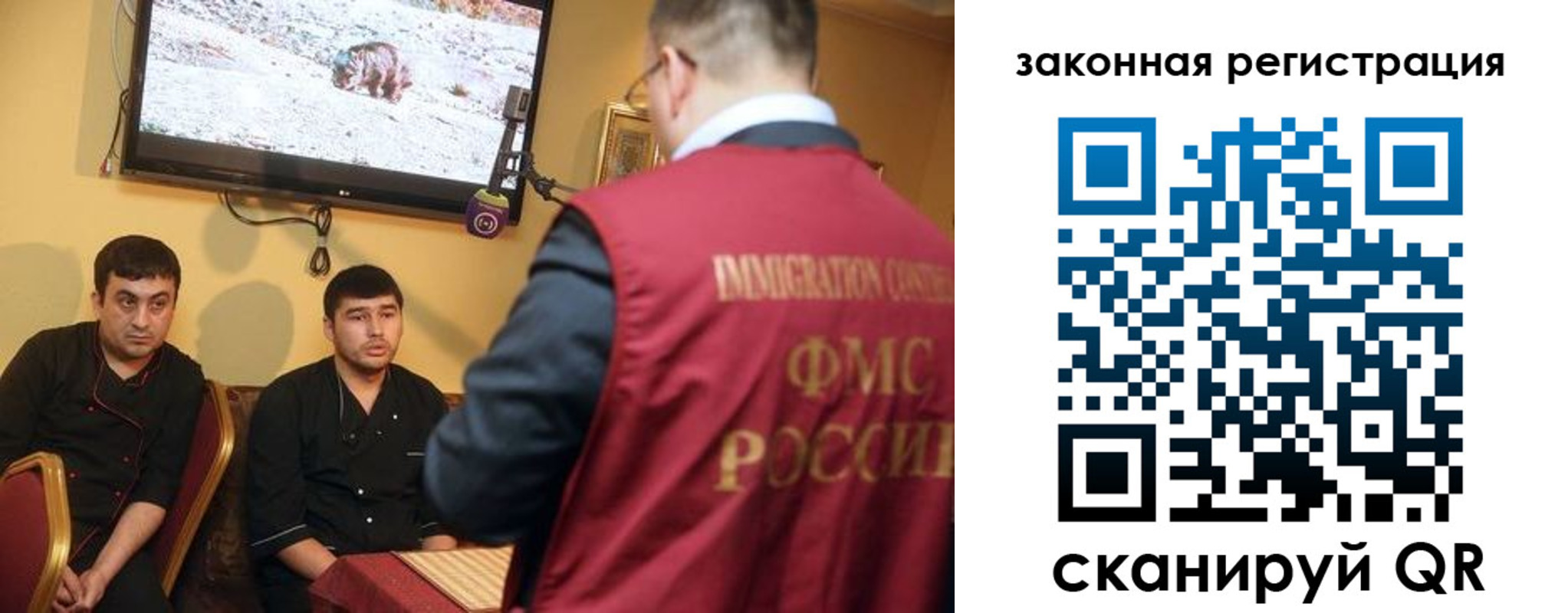 где прописаться в Калязине