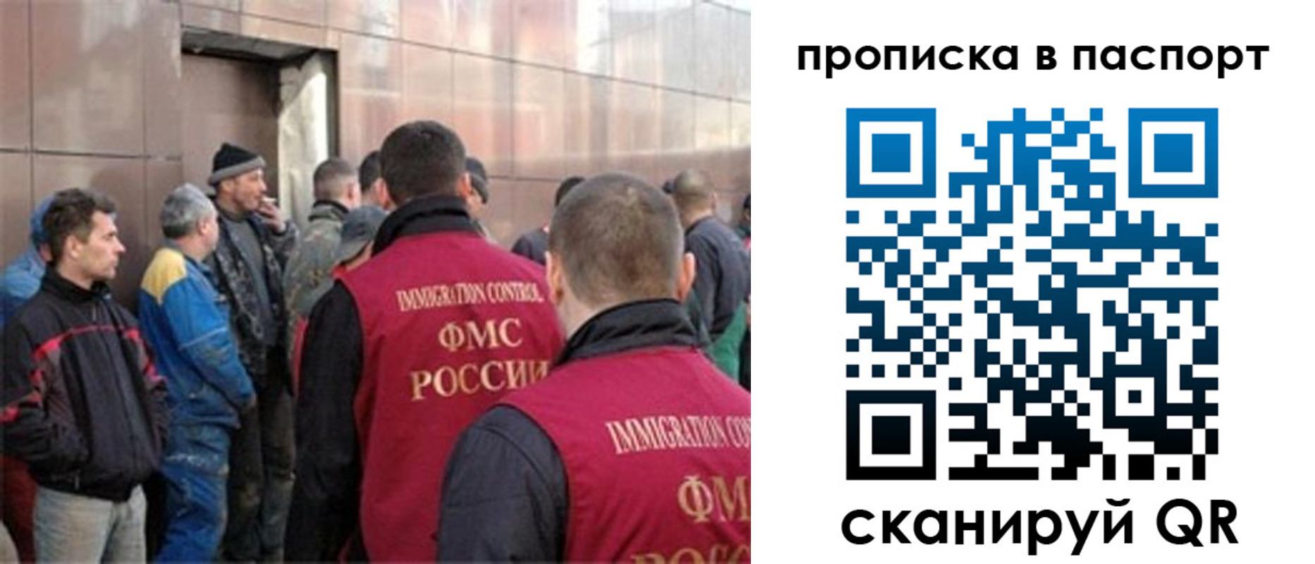 регистрация в Калязине